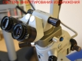 Инверт_Zeiss