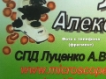 PHONE PHOTO_fragment